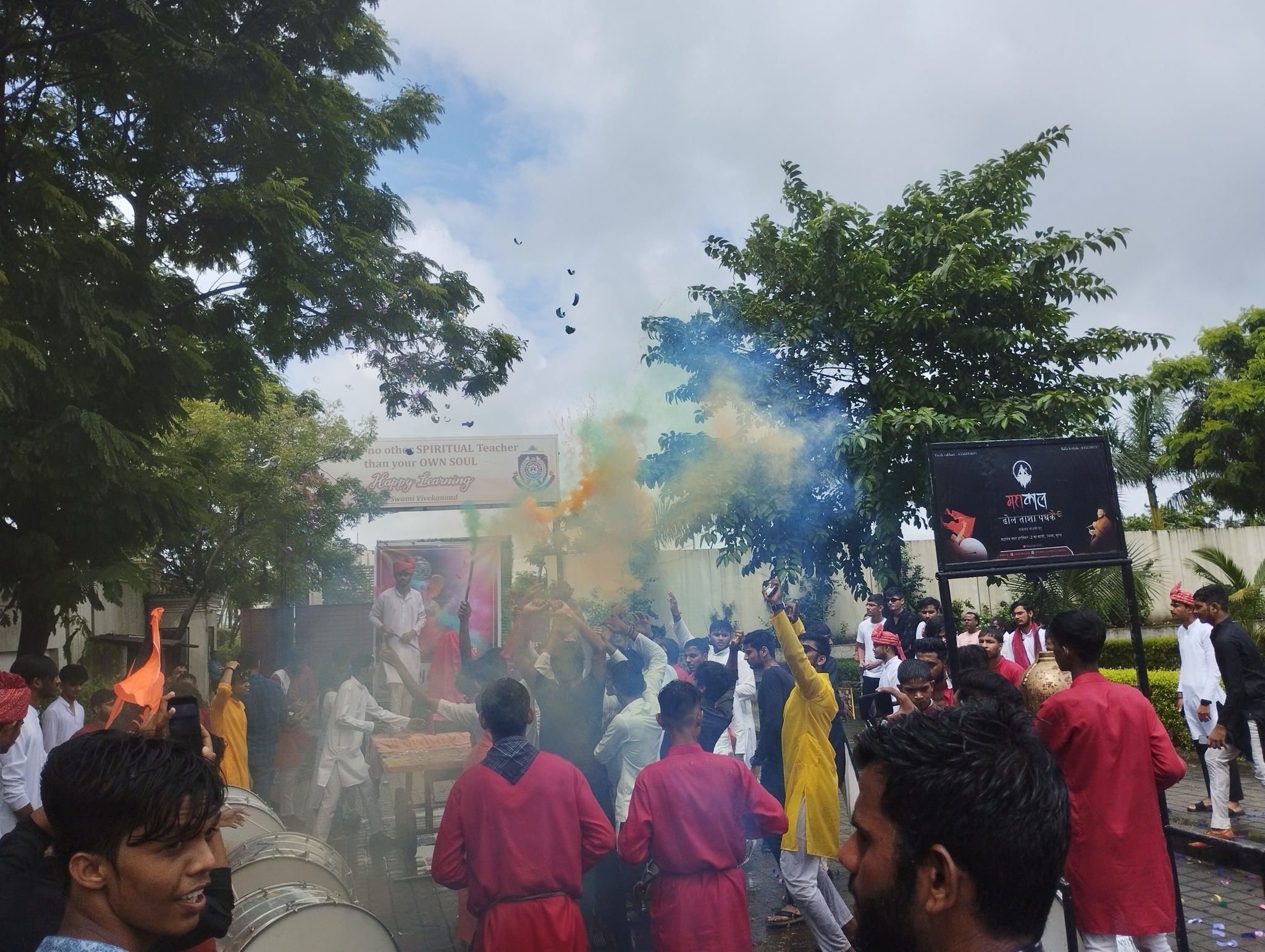 Ganesh Festival Celebration