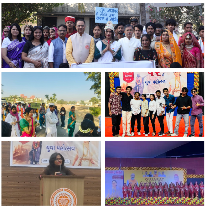 Rani Abakka Devi 52nd Youth Festival:2025-26