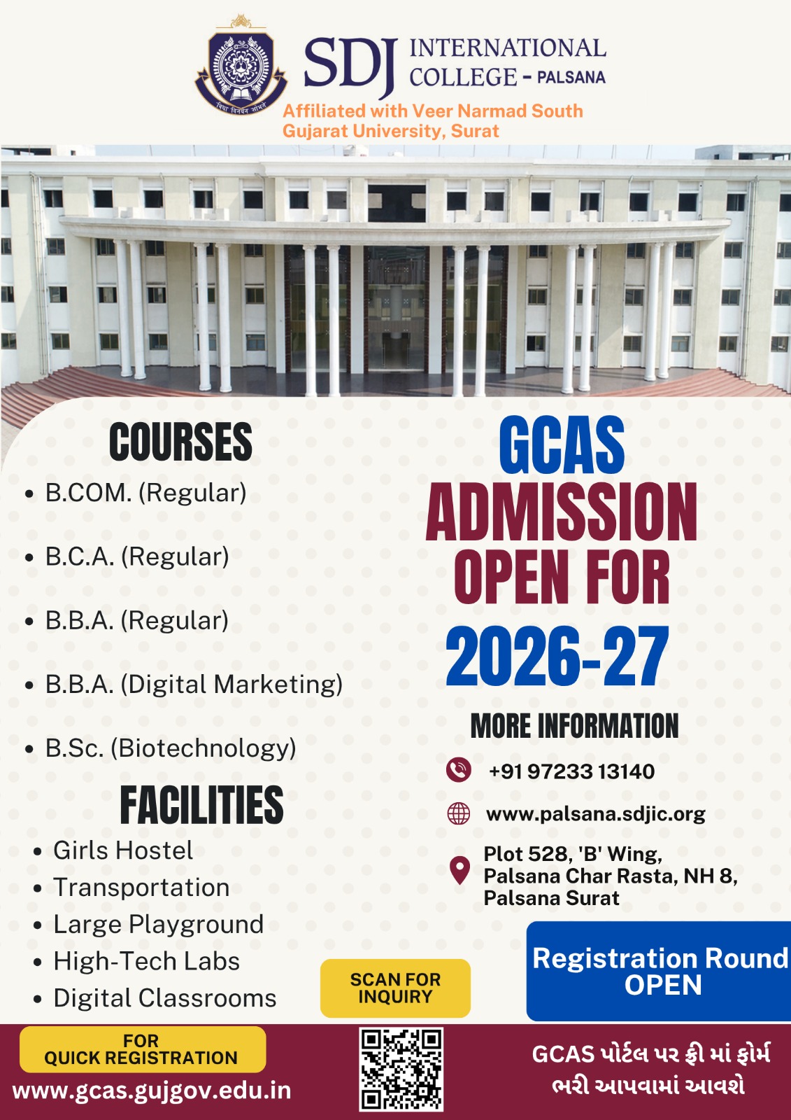 ADMISSION OPEN FOR 2026-27 Batch